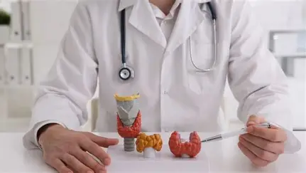 эндокринолог